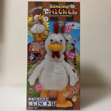Dancing Chicken 봉제 인형 본체 약 30cm