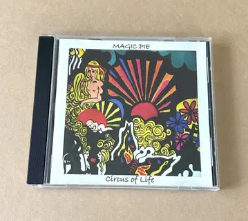 Magic Pie - Circus of Life