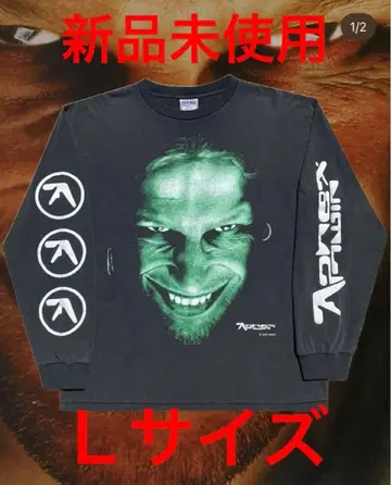 배송비 포함 Aphex Twin 에이펙스 트윈 롱T 티셔츠