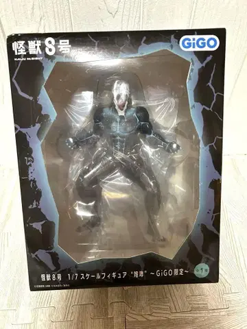 괴수 8호 1/7 스케일 피규어 GiGO 한정판