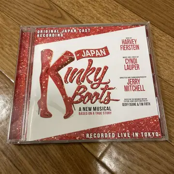 Kinky Boots 일본 캐스트 오리지널 녹음
