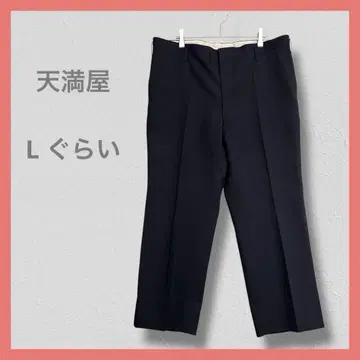 텐마야 클리닝 완료 울 스트레이트 슬랙스 다크 네이비 센터 프레스 포함