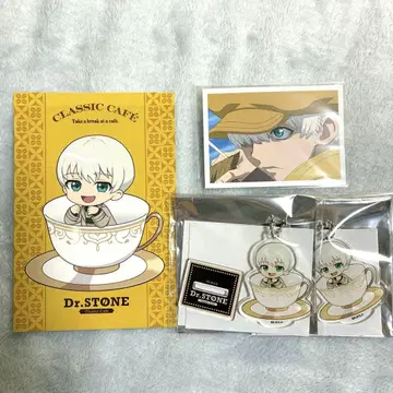 닥터스톤 Dr.STONE AMO CAFE 니시조노지 우쿄