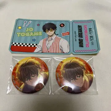 윈브레 and Gallery 특전 윈히로 캔뱃지 토가메 조