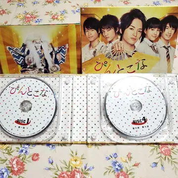 타마모리 유타 주연 핀토코나 Blu-ray 8매 세트