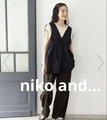 niko and - 2WAY 걸리시 베스트