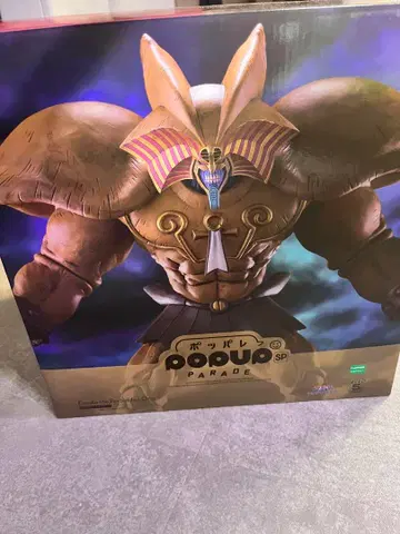 유희왕 엑조디아 POP UP PARADE SP 피규어