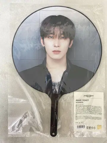 RIGHT HERE 원우 WONWOO 부채 피켓
