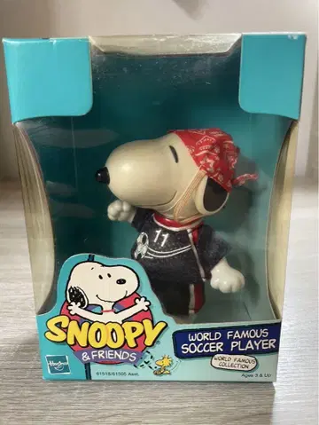 스누피 월드 패머스 축구 플레이어 피규어