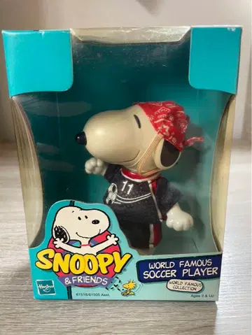 스누피 월드 패머스 축구 플레이어 피규어