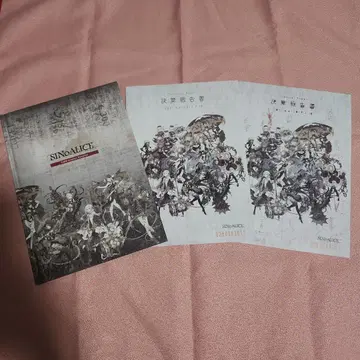 SINoALICE-시노아리스- 카페 그래픽 팜플렛 & 결산 보고서