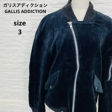 갈리스 어딕션 벨로아 세미 더블 MA-1 블루종 L