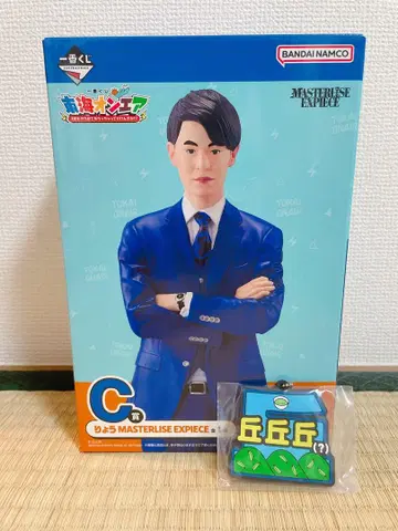 도카이 온에어 제일복권 피규어 료 러버 참