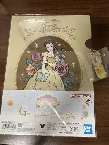 Disney 미녀와 야수 2세트 제일복권