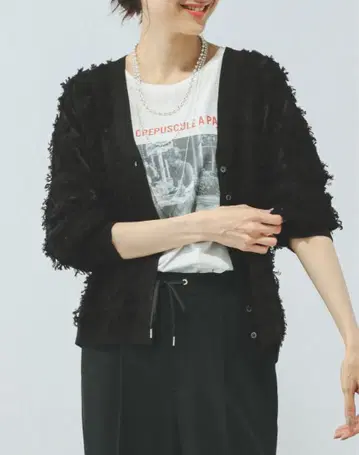 글로벌 워크 시어 프린지 가디건 M 블랙