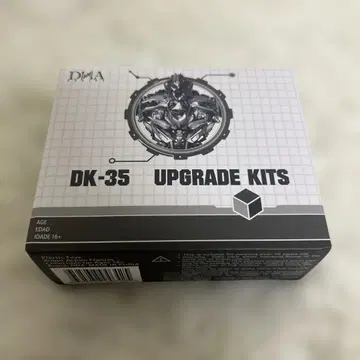 [ 미사용품 ] dna dk-35 UPGRADE KITS