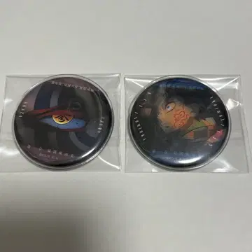 귀멸의 칼날 무한성편 캔뱃지 세트