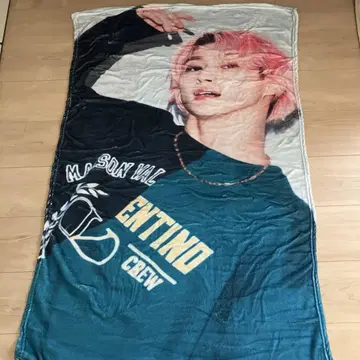 사쿠마 다이스케 군 담요 새상품