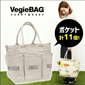 [ 새상품 택 포함 ] Vegie BAG 스퀘어 / 이데아포트 / 코튼