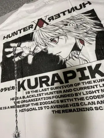레어 크라피카 HUNTER x HUNTER 환영여단 애니메이션 T셔츠