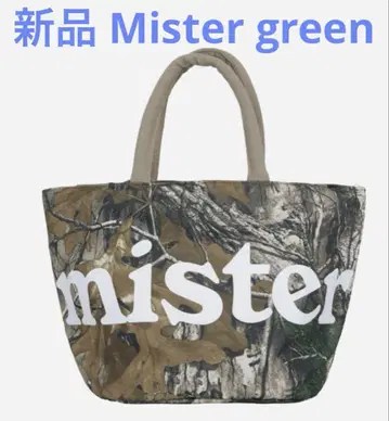 새상품 mister green round tote bag 토트백