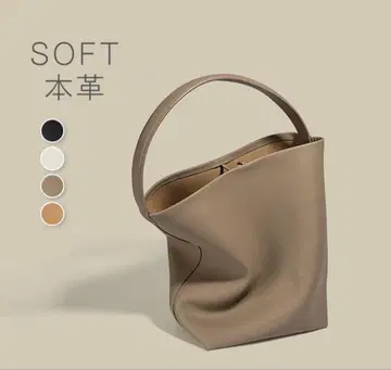 천연 가죽 심플 토트백 베이지