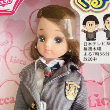 리카짱 모리이즈미