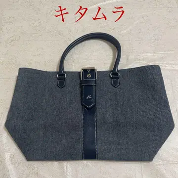 키타무라 데님 토트백 대용량 A4 사이즈