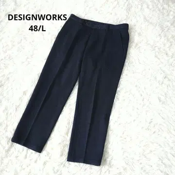 DESIGNWORKS 울 스트레치 슬랙스 팬츠 48/L 네이비
