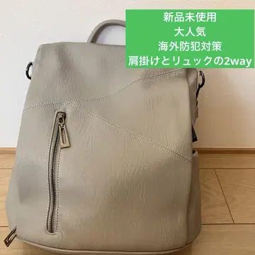 [ 미사용 새상품 ] 가죽 느낌 2way 백팩 마더스 백 해외여행