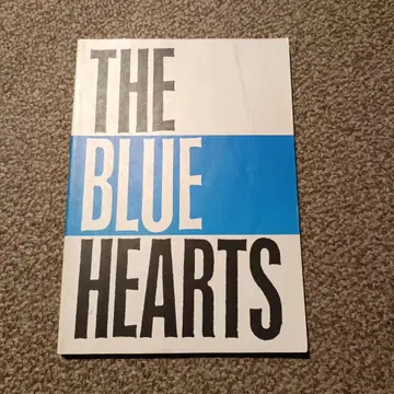 [ 절판 ] THE BLUE HEARTS 밴드 스코어 더 블루하츠 악보