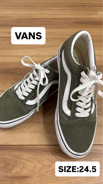[ VANS ] 올드스쿨 24.5cm 올리브 그린