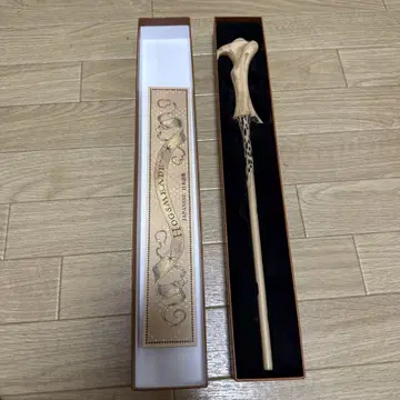 USJ 볼드모트 지팡이 (매지컬 완드 대응)