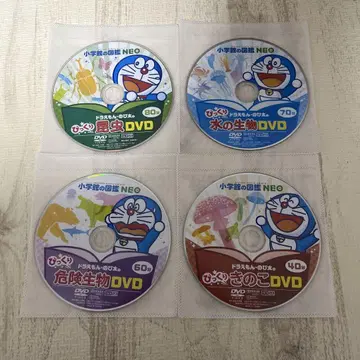 소학관의 도감 NEO DVD만 4장 세트