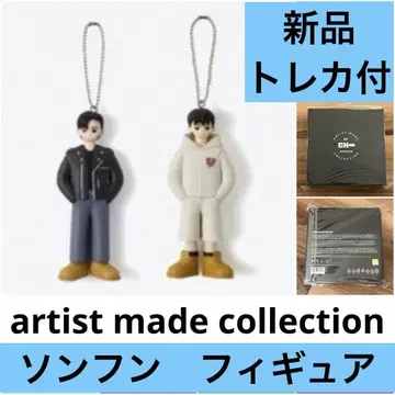 [] artist made 피규어 트레이딩 카드 포함 키링