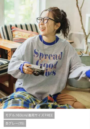 니코앤드 리메이크 라이크 풀오버 그레이 Misayo 씨
