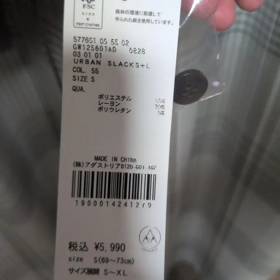 3번째 상품 이미지