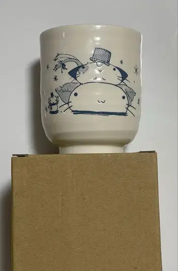 마시로색 심포니 빤냐 찻잔