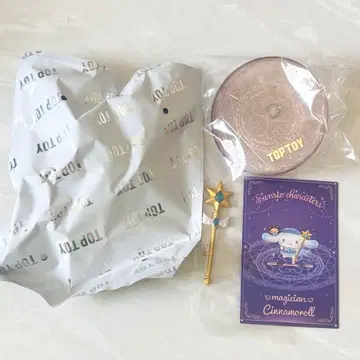 TOPTOY 산리오 시나모롤 피규어 마법사 별밤의 마법 파티