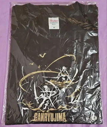 무대 간류지마 T셔츠 (블랙 x 골드 x 화이트) M 사이즈