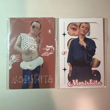 나나마가리 모리시타 크리스탈 헬스장 트레이딩 카드 2장 세트