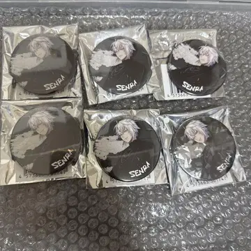 우라시마사카타센 여름 투어 캔뱃지