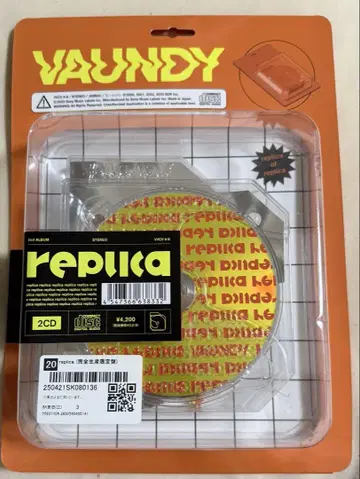 Vaundy replica 2CD