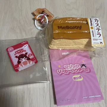 멜로 조이 카스테라