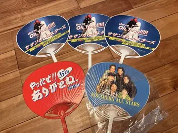 부채 5개 세트