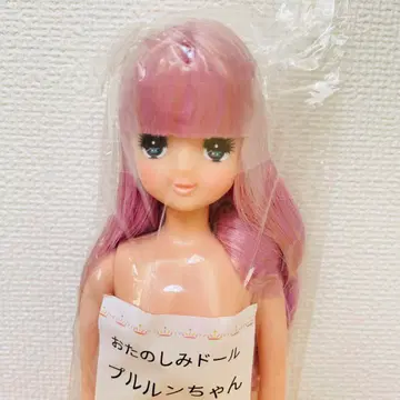 푸르룽짱 리카짱 캐슬