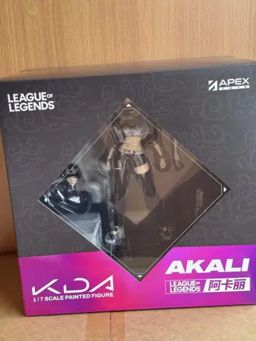 리그 오브 레전드 KDA 아칼리 피규어
