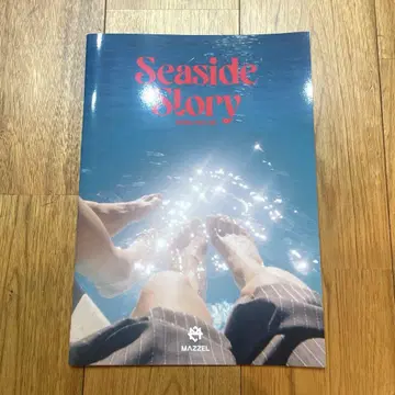 MAZZEL Seaside story 사진집