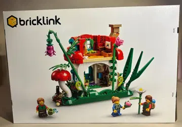 미개봉 새상품 레고 LEGO bricklink 910037 버섯 하우스