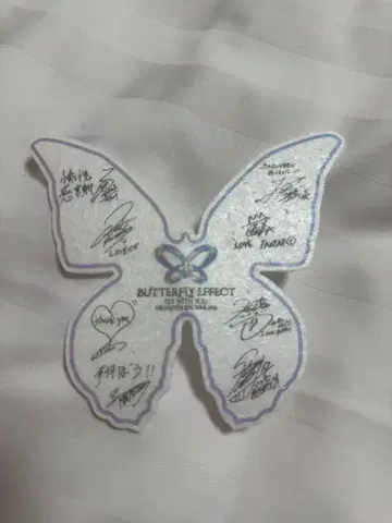 FANTASTICS BUTTERFLY EFFECT 낙하물 메시지 카드